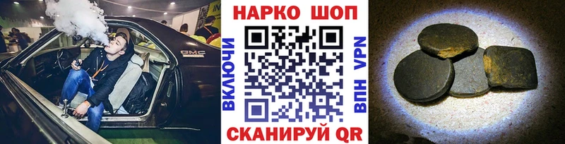 Хочу наркоту Бузулук ГАШИШ  гидра онион  Галлюциногенные грибы  MDMA  Меф мяу мяу  МАРИХУАНА 