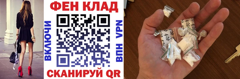 Амфетамин 97%  сколько стоит  блэк спрут как зайти  Бузулук 