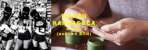 спайс Белоозёрский