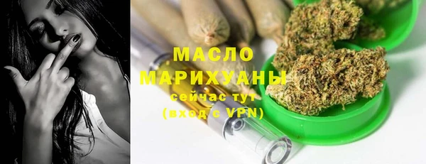 спайс Белоозёрский