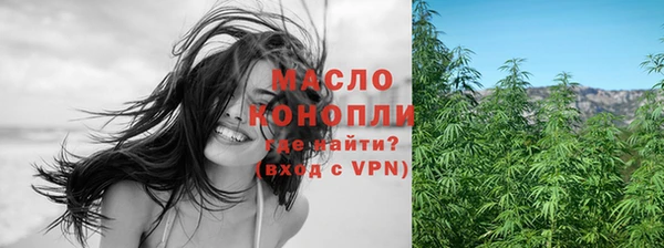 спайс Белоозёрский