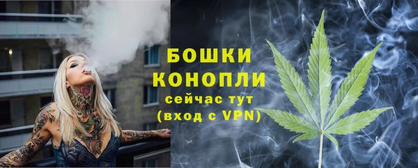 спайс Белоозёрский