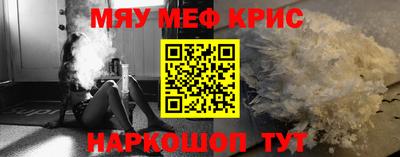 гидропоника Бийск