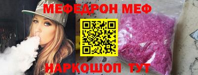 гидропоника Бийск