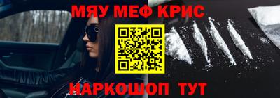 гидропоника Бийск