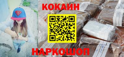 таблы Балаково