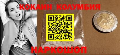 наркотики Бугуруслан