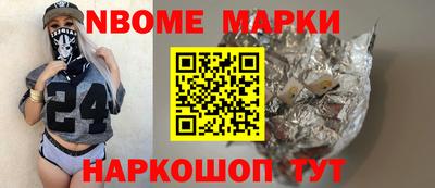 твердый Балашиха