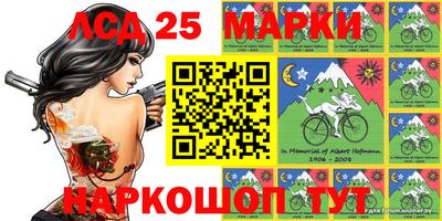 твердый Балашиха