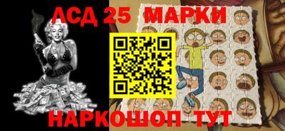 твердый Балашиха