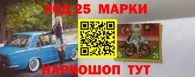 гидропоника Бийск