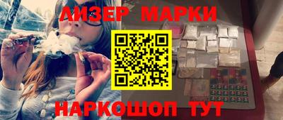 твердый Балашиха