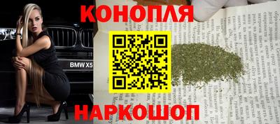 мефедрон VHQ Берёзовский