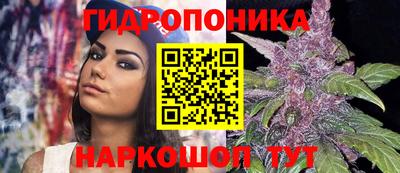 таблы Балаково