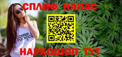 мефедрон VHQ Берёзовский