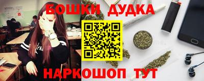 альфа пвп Азнакаево