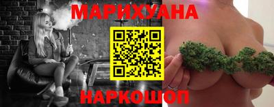 таблы Беслан