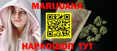 мефедрон VHQ Берёзовский