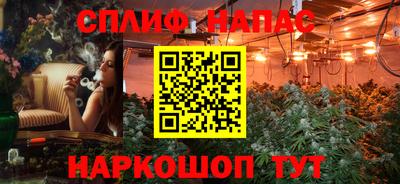 кокс Бузулук