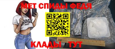 твердый Балашиха