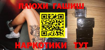 мефедрон VHQ Берёзовский