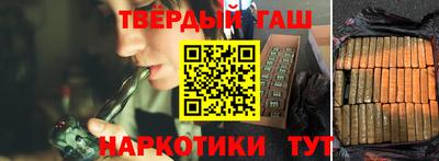 экстази Волгодонск