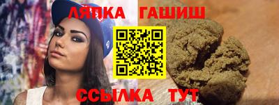 мефедрон VHQ Берёзовский