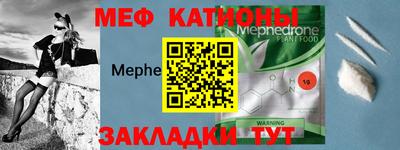 кокаин VHQ Абакан