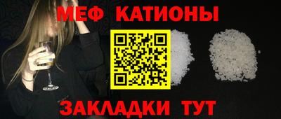 гидропоника Бийск