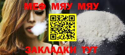 твердый Балашиха