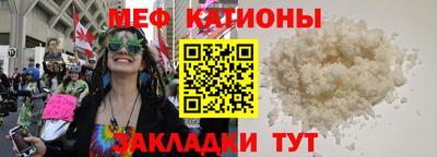 твердый Балашиха