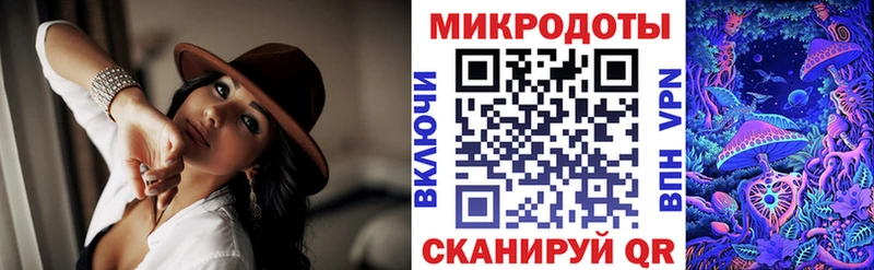 Псилоцибиновые грибы мицелий  MEGA вход  Бузулук 