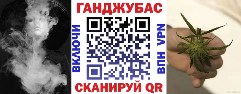 Каннабис THC 21%  Бузулук 